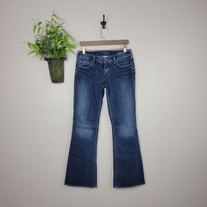 Silver Aiko Bootcut Flare Jeans Dark Blue Wash Low Rise Cowgirl Western Y2K 29